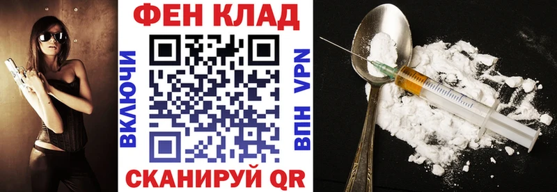 АМФЕТАМИН 98%  Вытегра 