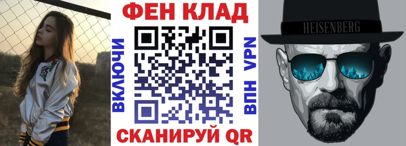 Amphetamine 97% Вытегра