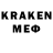 КЕТАМИН ketamine Den Korolev