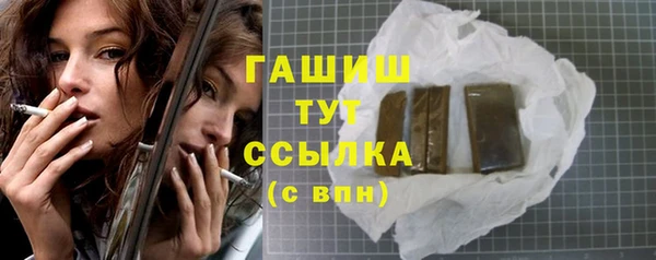 mix Верея