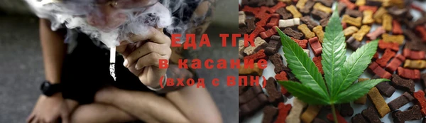 дурь Волоколамск