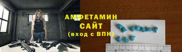 крисы Володарск