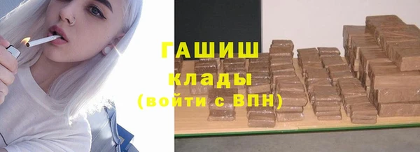 крисы Володарск