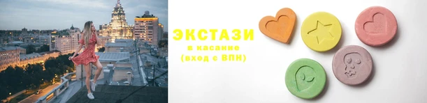 крисы Володарск