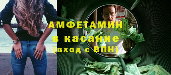 мдма Сосновка