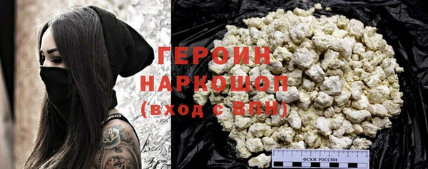 крисы Володарск