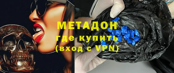 твердый Верхнеуральск