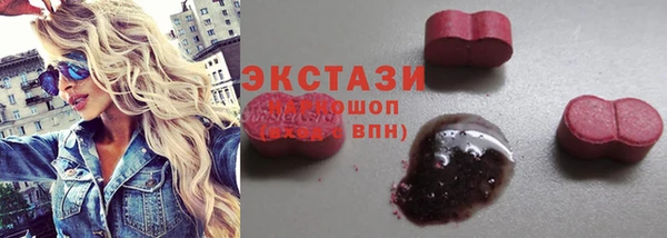 крисы Володарск