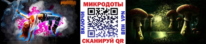 Галлюциногенные грибы мицелий  Вытегра 
